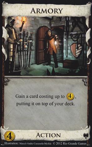 Armory