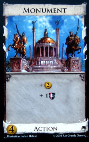 Monument